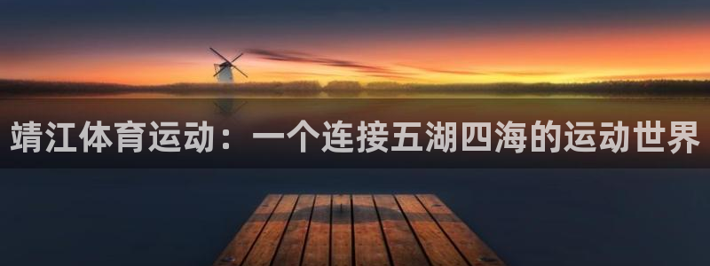 意昂平台