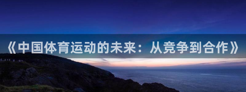 杏宇登录入口