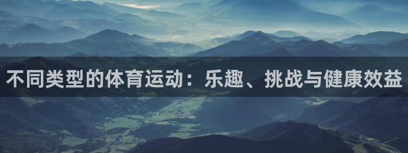 杏宇体育官网注册