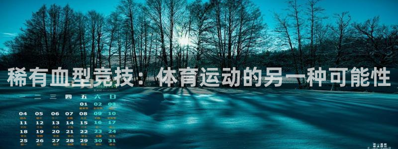 杏宇招商