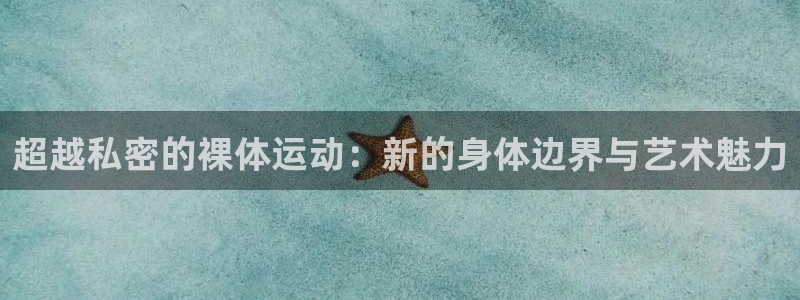 杏宇体育合法嘛