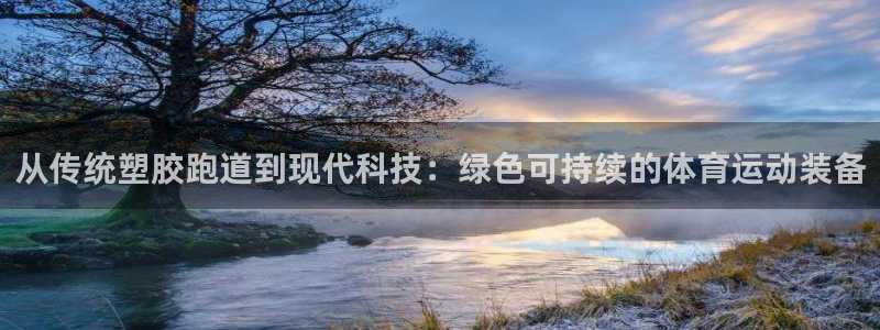 意昂总代