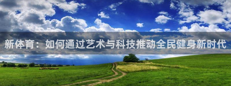 杏宇4官网